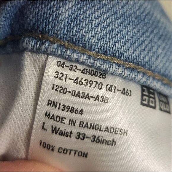 Uniqlo Relaxed Fit Light Blue Men's Drawstring Jeans, Waist 33-36 inches - Picture 6 of 8